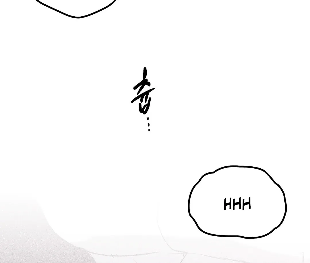 Read Man With Ghosts chapter 35 image 77 on Lezhin