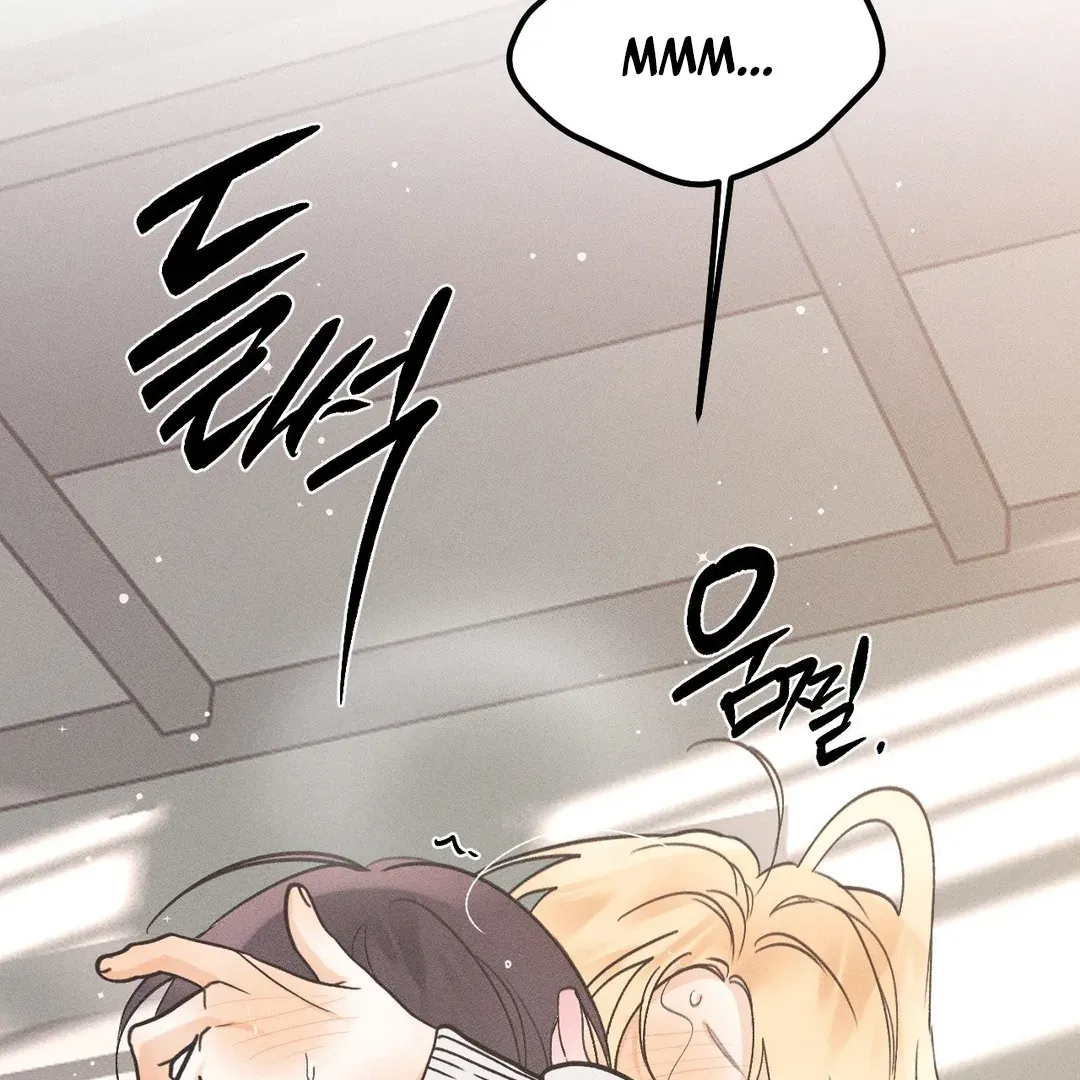 Read Man With Ghosts chapter 35 image 81 on Lezhin