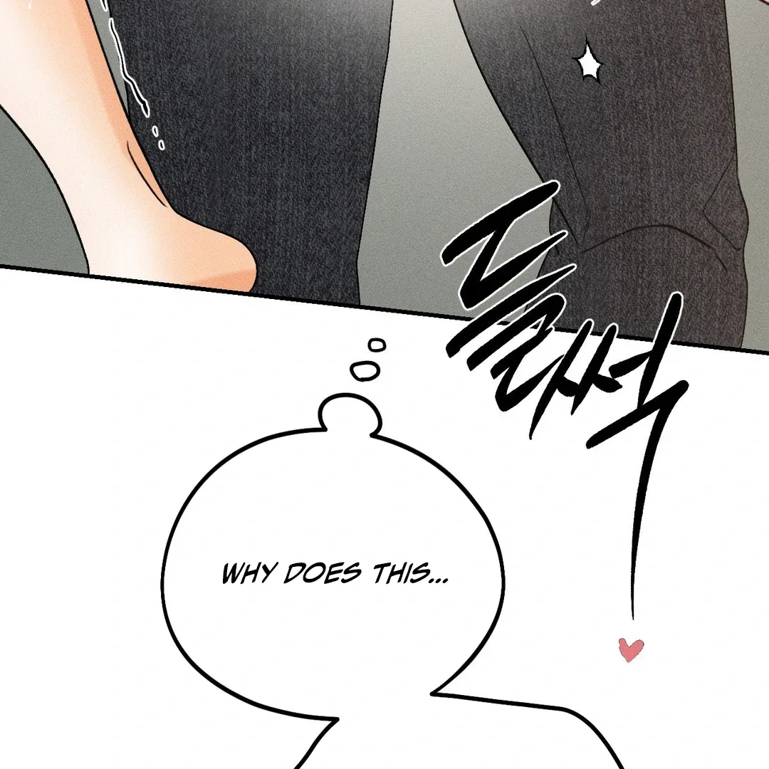 Read Man With Ghosts chapter 35 image 84 on Lezhin