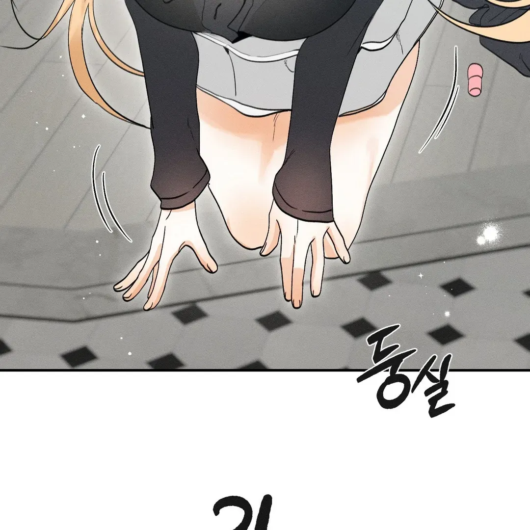 Read Man With Ghosts chapter 36 image 100 on Lezhin