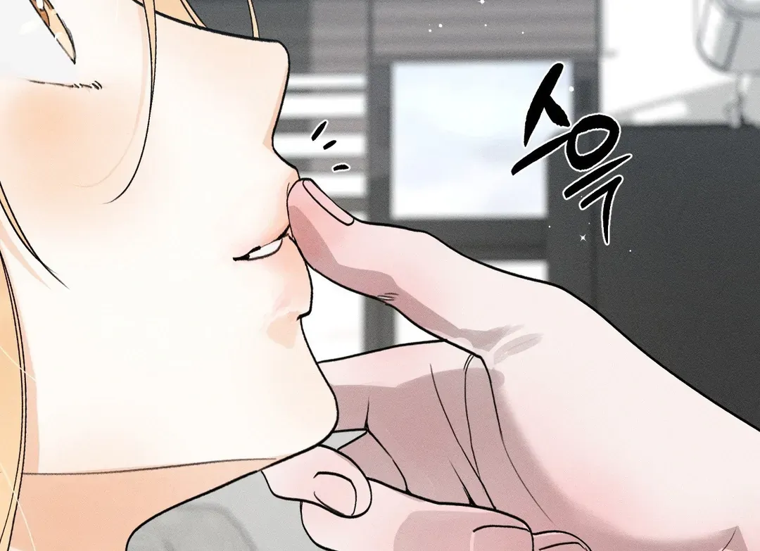 Read Man With Ghosts chapter 36 image 107 on Lezhin