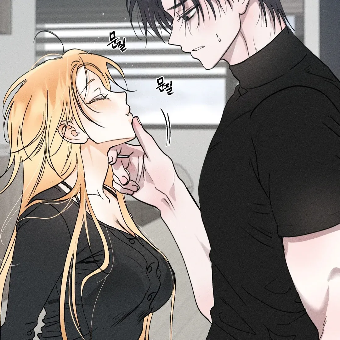 Read Man With Ghosts chapter 36 image 110 on Lezhin