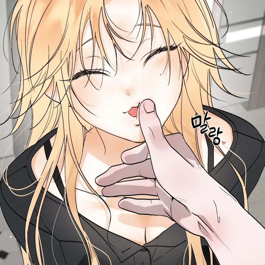Read Man With Ghosts chapter 36 image 114 on Lezhin