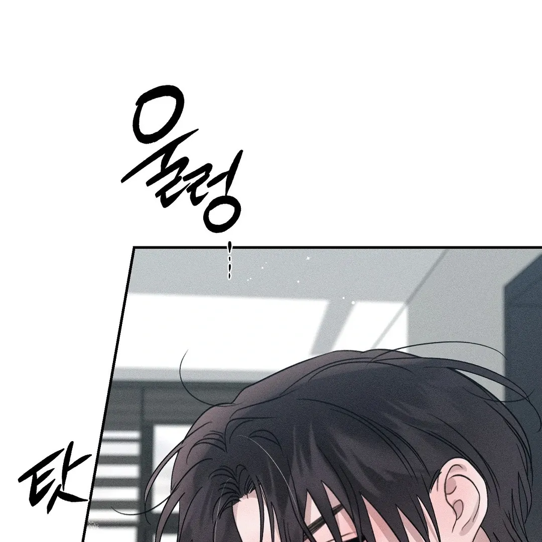 Read Man With Ghosts chapter 36 image 116 on Lezhin