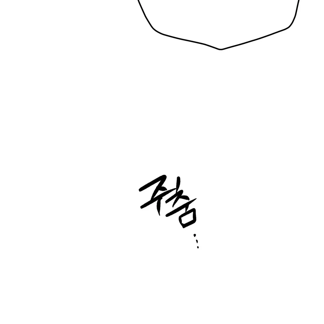 Read Man With Ghosts chapter 36 image 118 on Lezhin