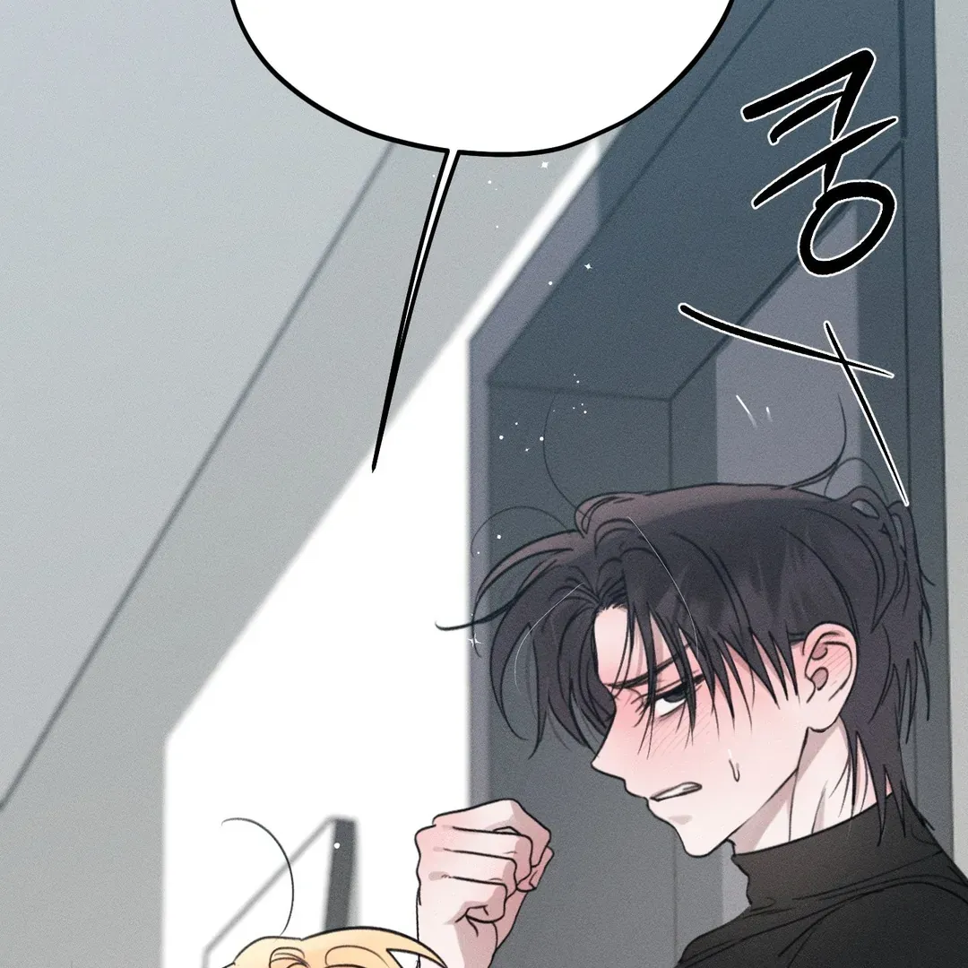 Read Man With Ghosts chapter 36 image 120 on Lezhin