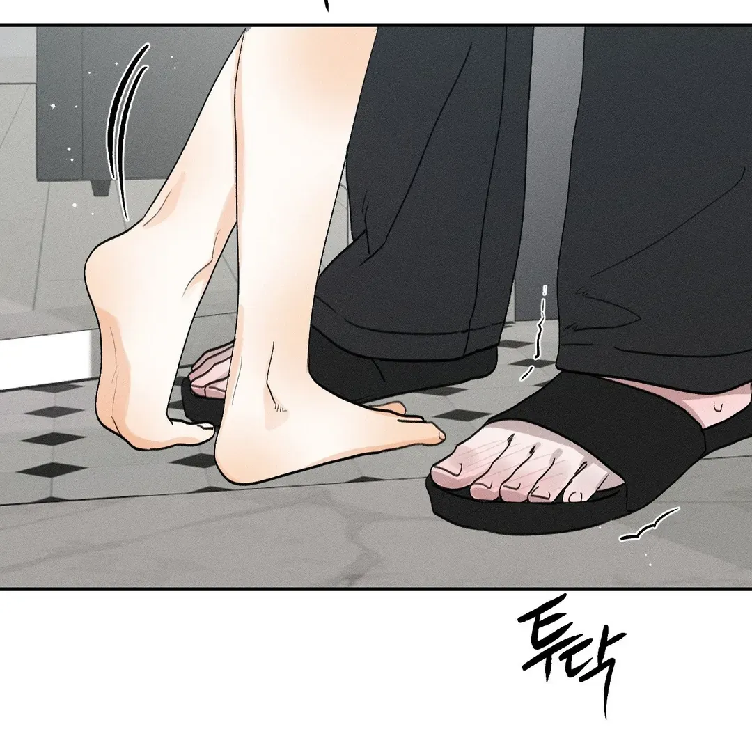 Read Man With Ghosts chapter 36 image 133 on Lezhin