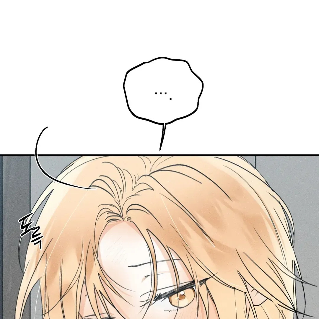 Read Man With Ghosts chapter 36 image 160 on Lezhin