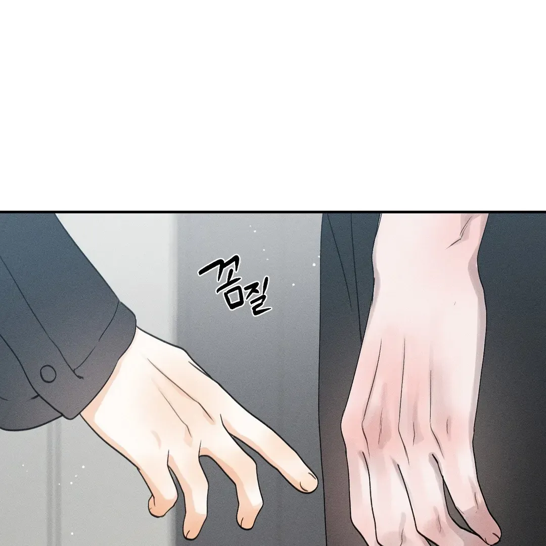 Read Man With Ghosts chapter 36 image 163 on Lezhin