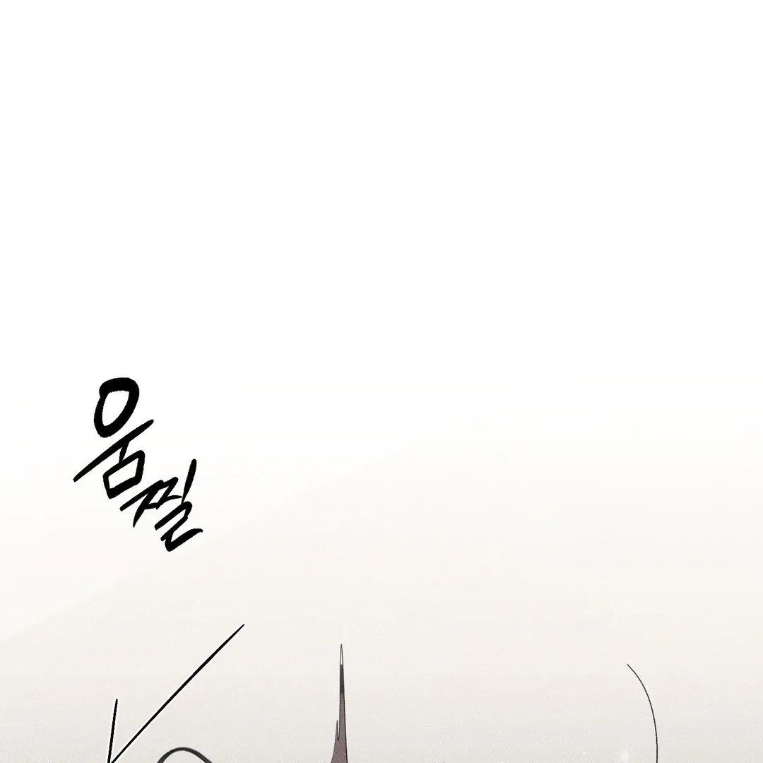 Read Man With Ghosts chapter 36 image 165 on Lezhin