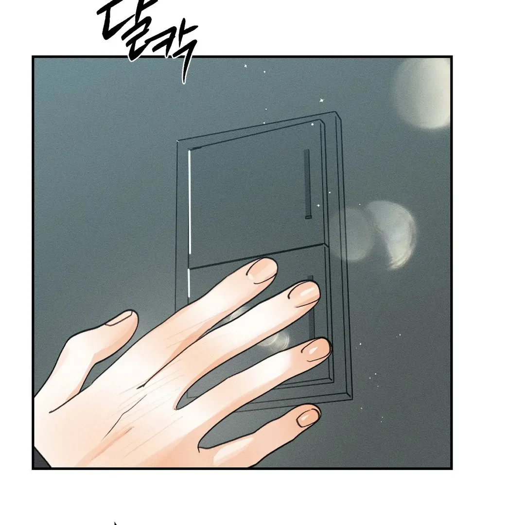 Read Man With Ghosts chapter 36 image 193 on Lezhin