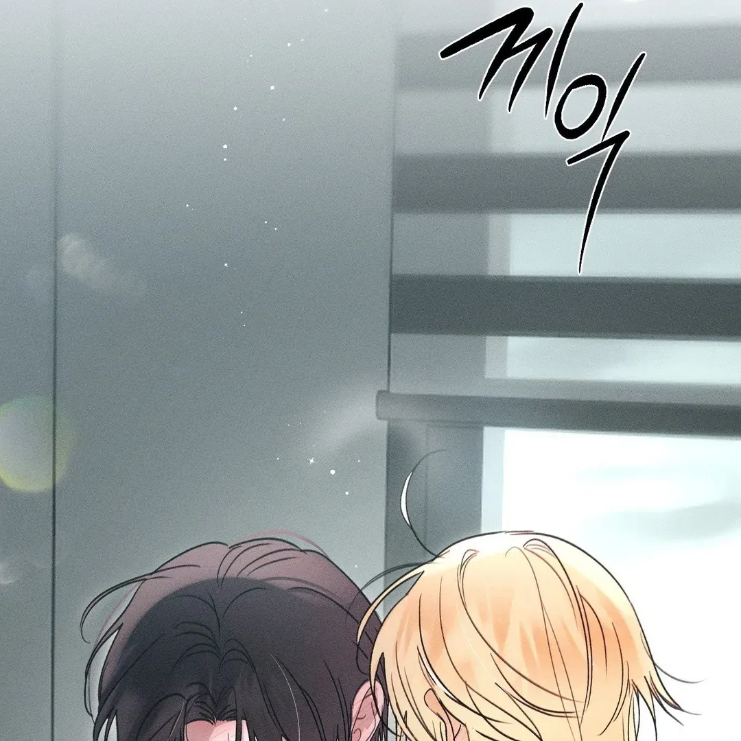 Read Man With Ghosts chapter 36 image 203 on Lezhin