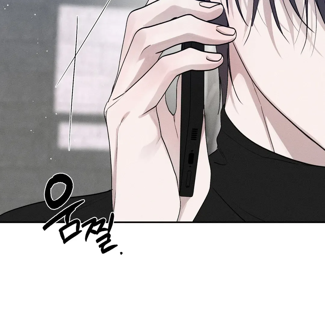 Read Man With Ghosts chapter 36 image 26 on Lezhin