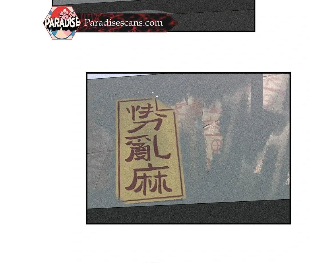 Read Man With Ghosts chapter 36 image 29 on Lezhin