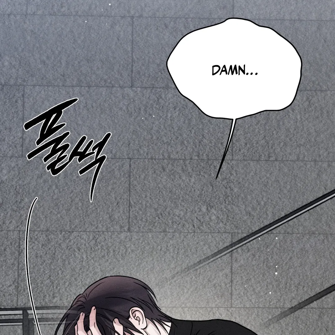 Read Man With Ghosts chapter 36 image 54 on Lezhin