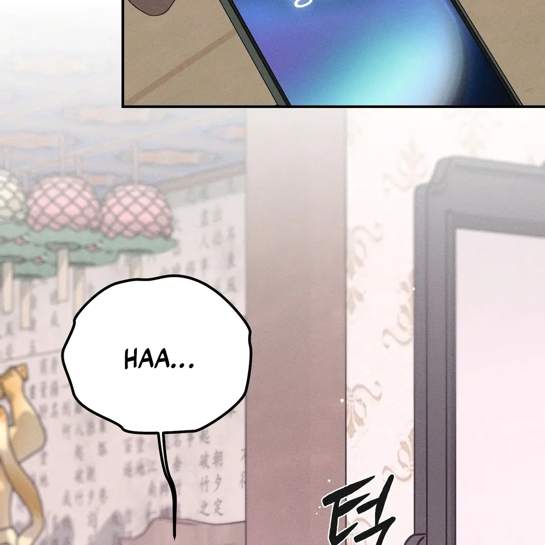 Read Man With Ghosts chapter 36 image 76 on Lezhin