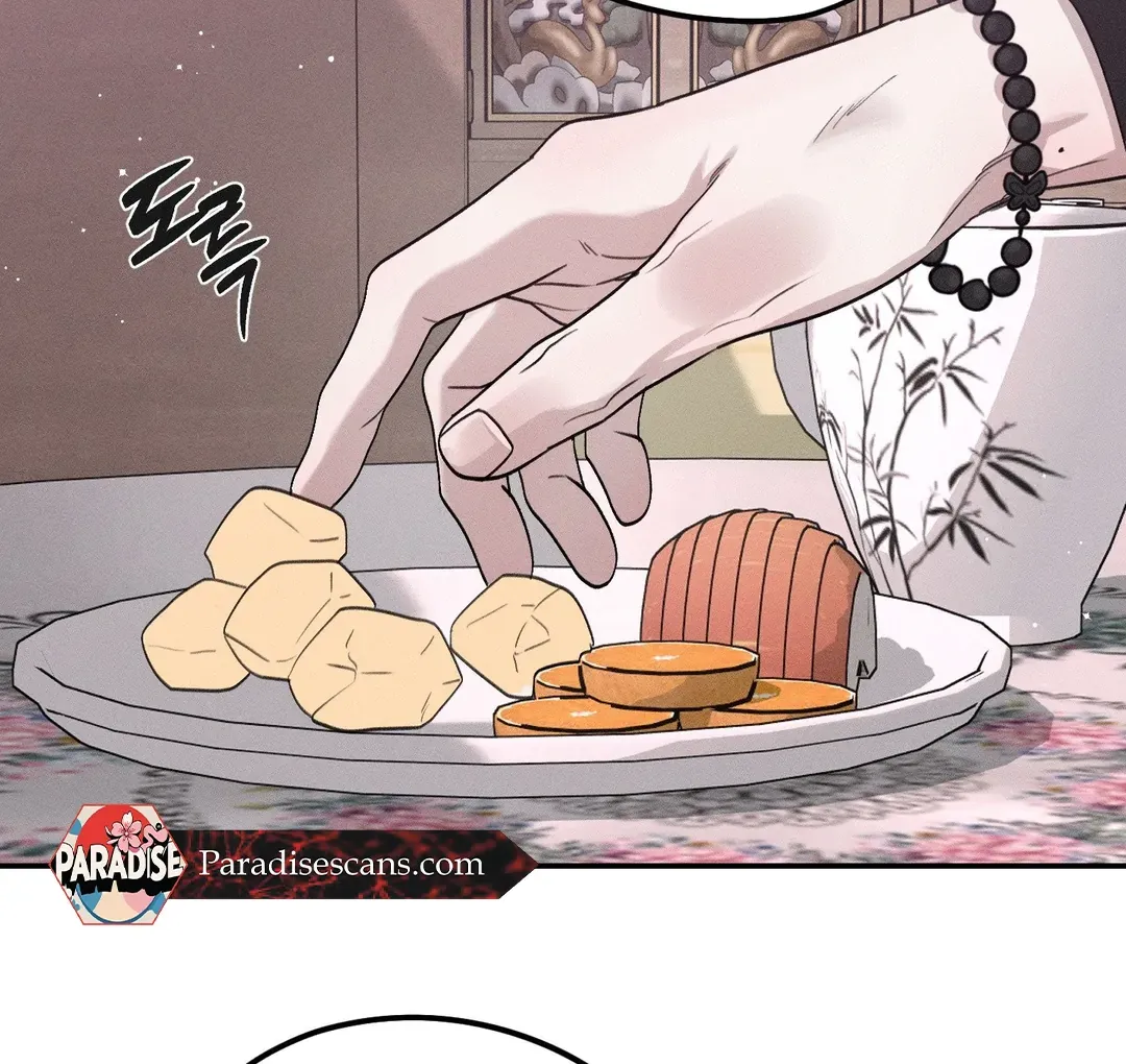 Read Man With Ghosts chapter 36 image 79 on Lezhin