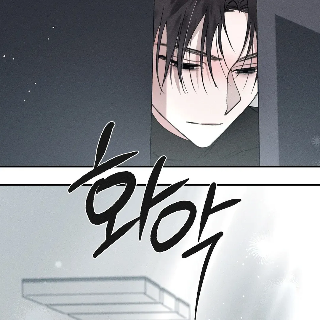 Read Man With Ghosts chapter 36 image 97 on Lezhin