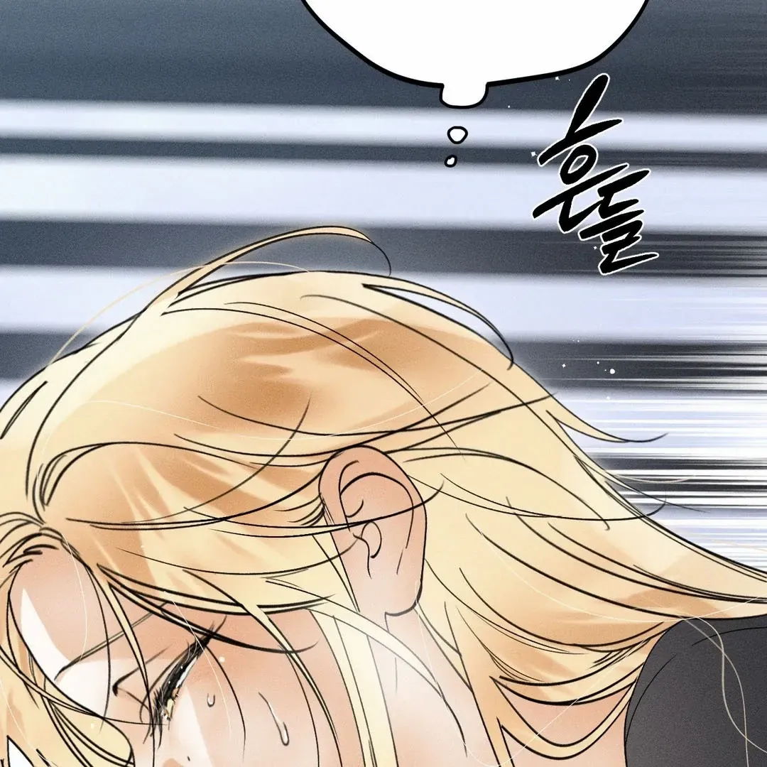 Read Man With Ghosts chapter 37 image 100 on Lezhin