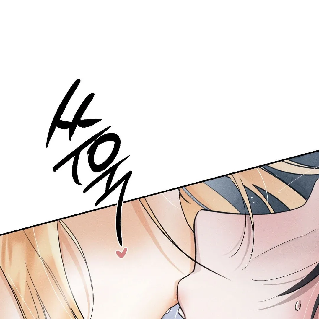 Read Man With Ghosts chapter 37 image 112 on Lezhin