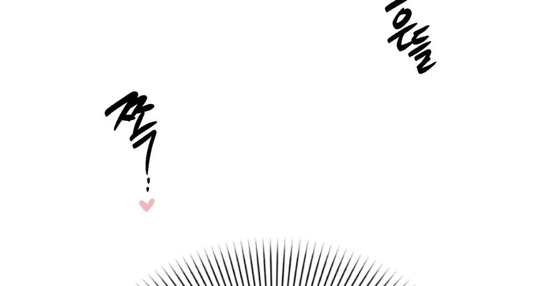 Read Man With Ghosts chapter 37 image 120 on Lezhin