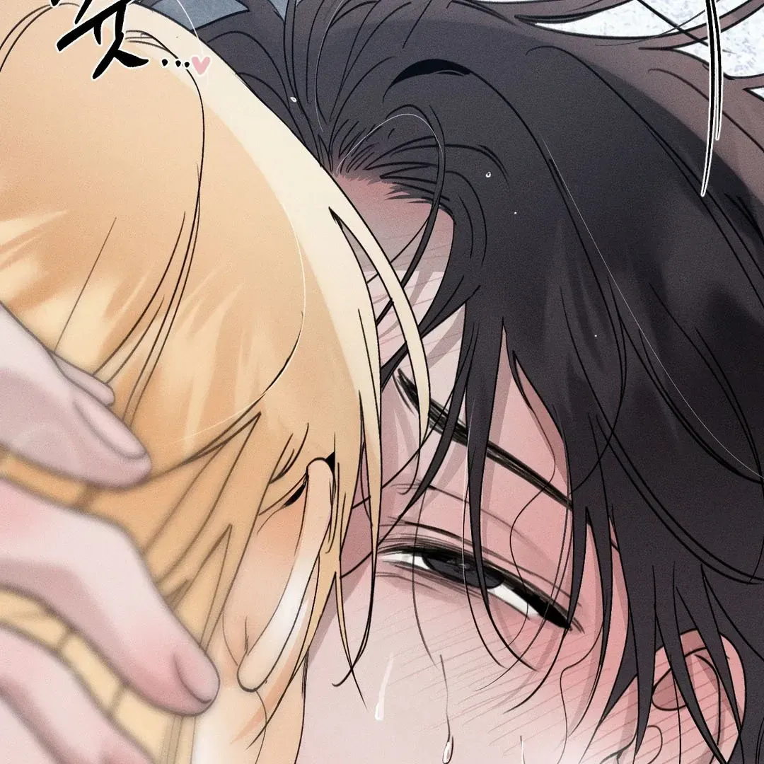 Read Man With Ghosts chapter 37 image 133 on Lezhin