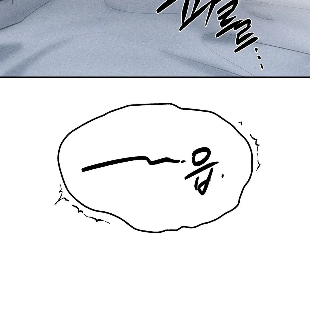 Read Man With Ghosts chapter 37 image 151 on Lezhin