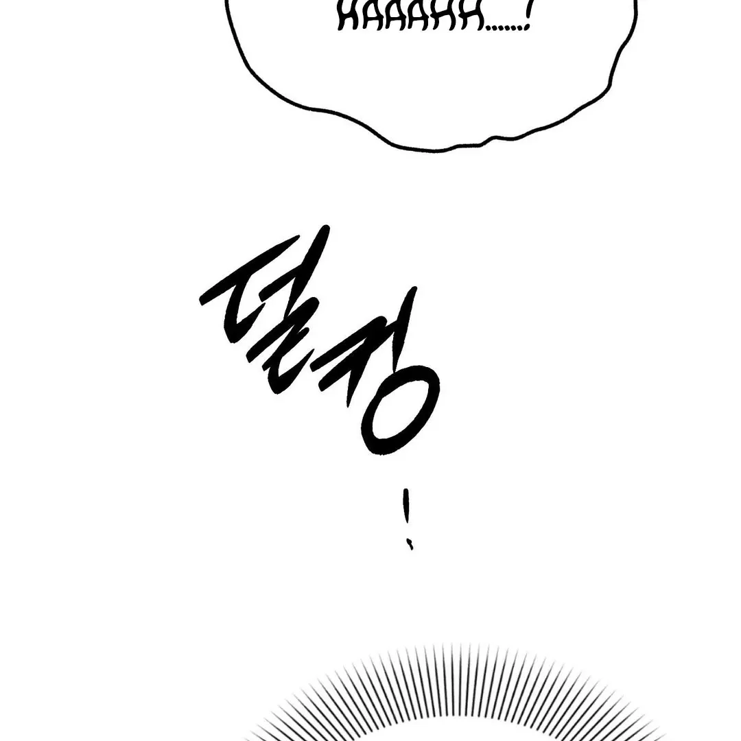 Read Man With Ghosts chapter 37 image 156 on Lezhin