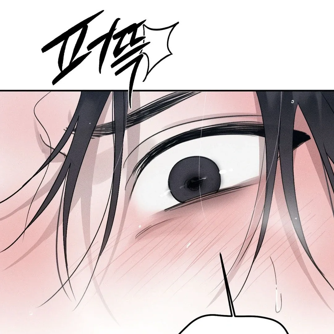Read Man With Ghosts chapter 37 image 166 on Lezhin