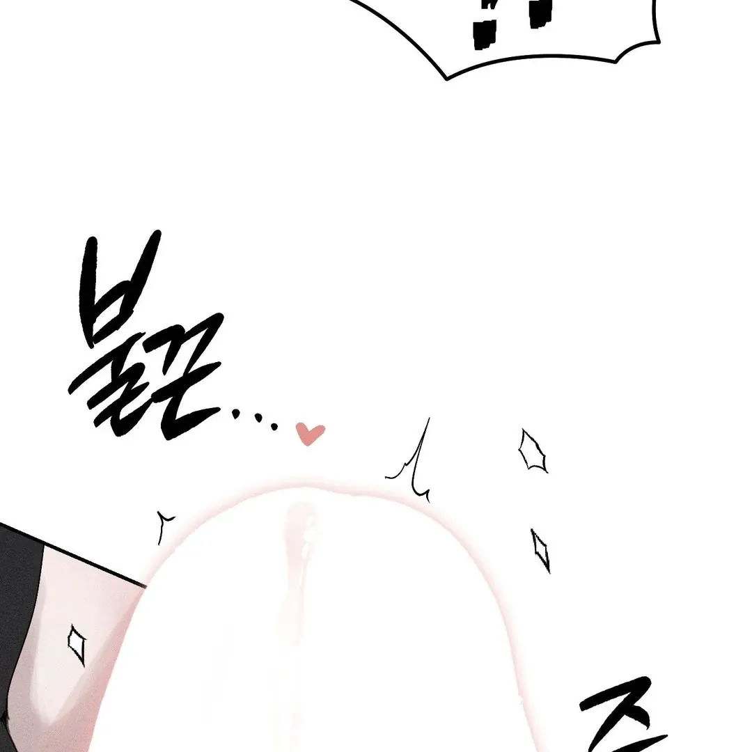 Read Man With Ghosts chapter 37 image 171 on Lezhin