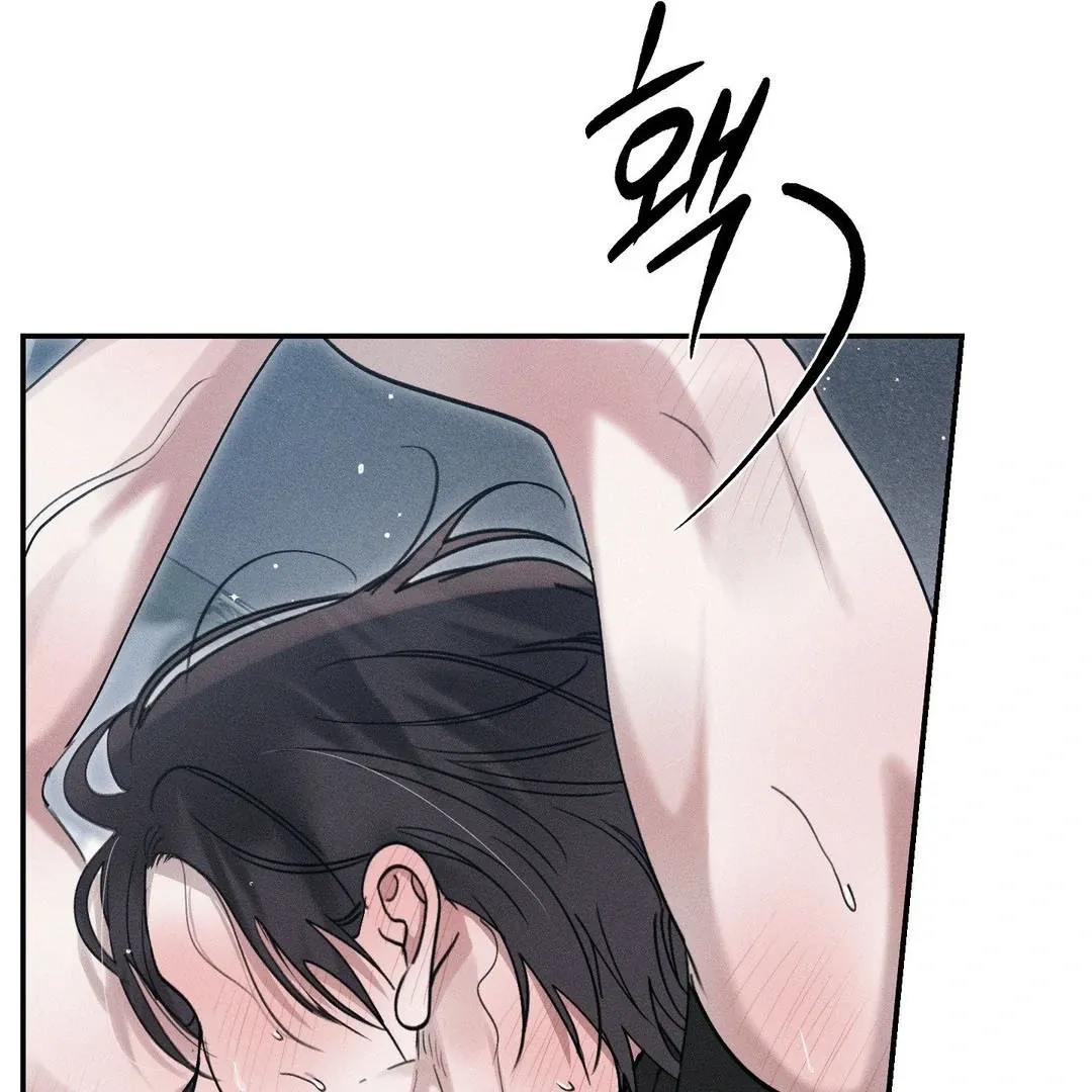 Read Man With Ghosts chapter 37 image 176 on Lezhin
