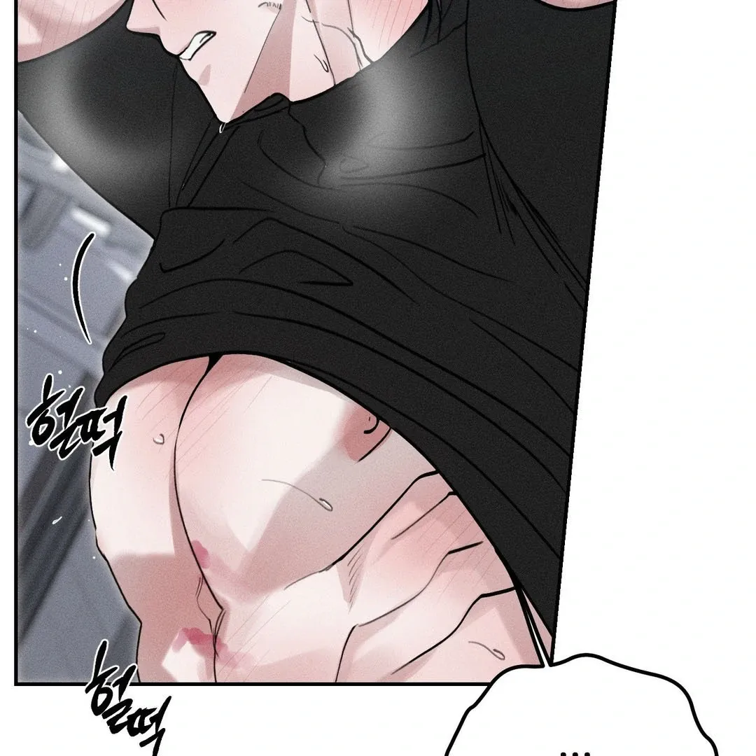 Read Man With Ghosts chapter 37 image 177 on Lezhin