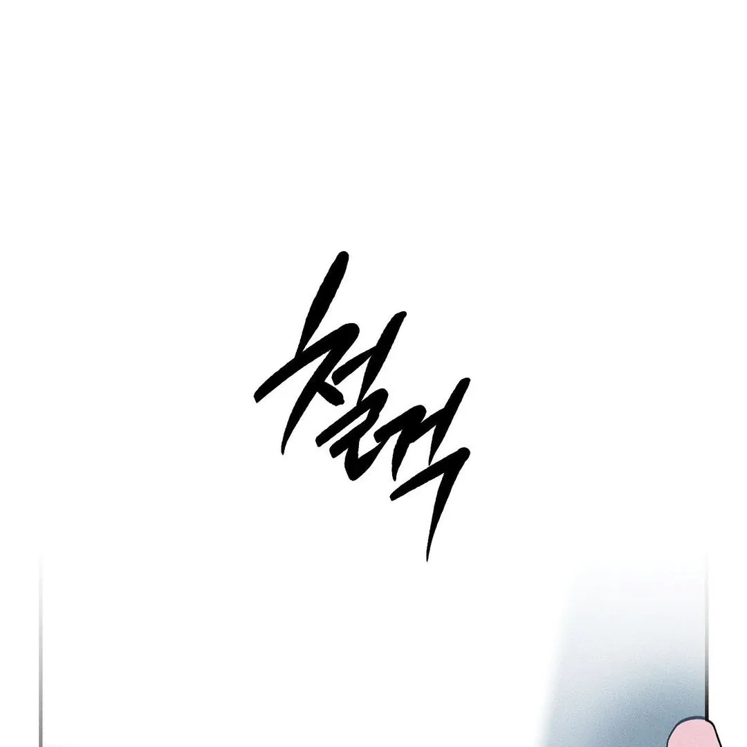 Read Man With Ghosts chapter 37 image 2 on Lezhin
