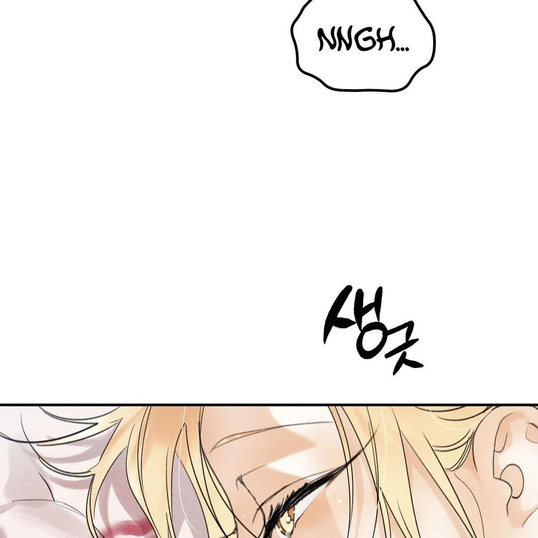 Read Man With Ghosts chapter 37 image 37 on Lezhin