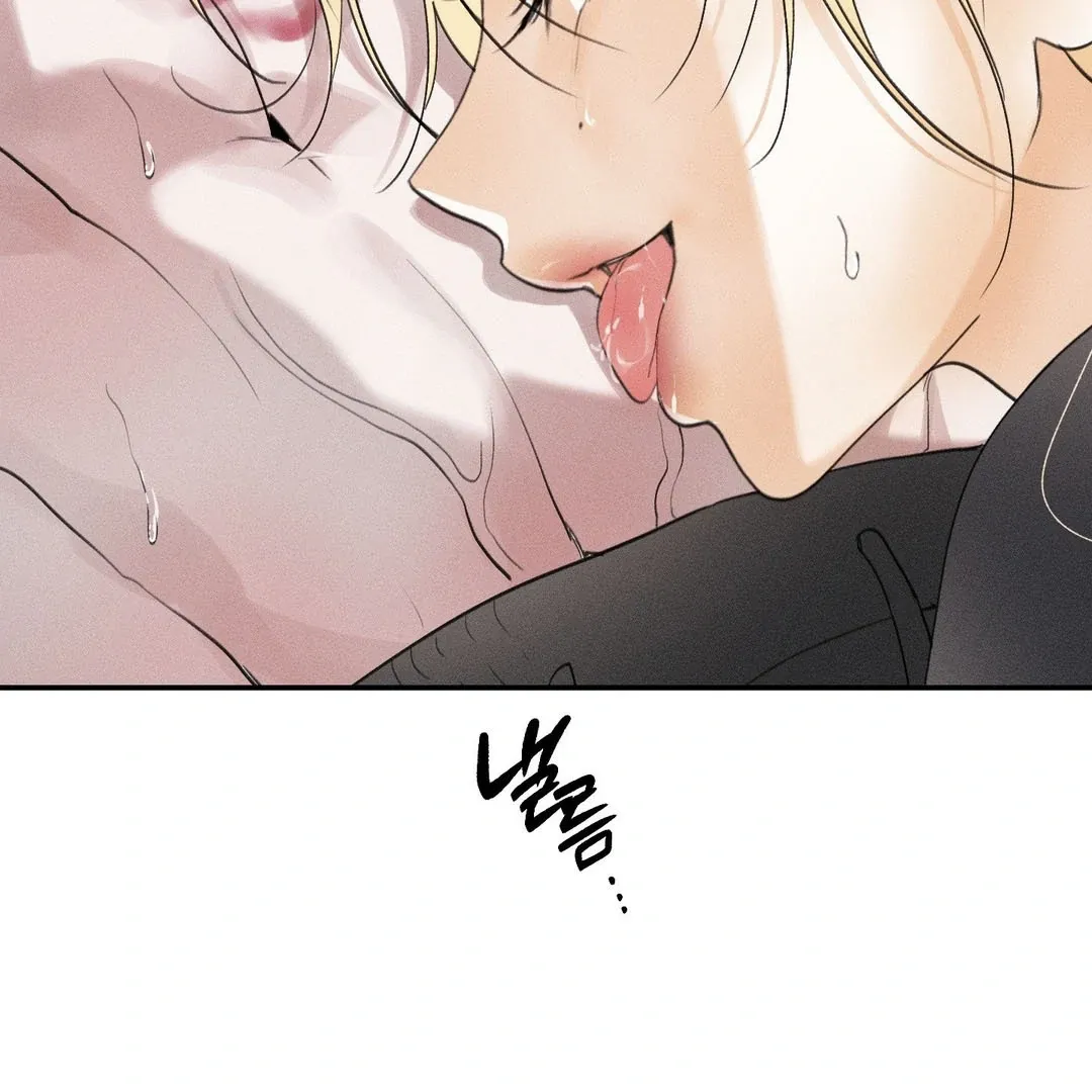 Read Man With Ghosts chapter 37 image 38 on Lezhin