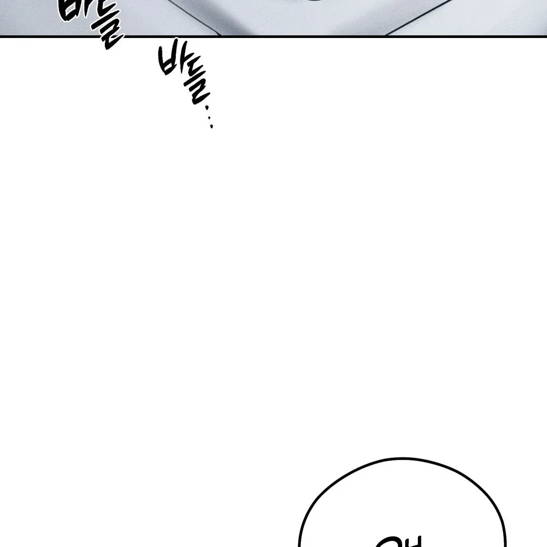 Read Man With Ghosts chapter 37 image 46 on Lezhin