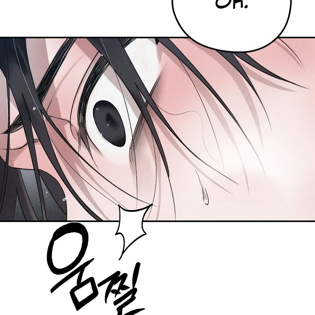 Read Man With Ghosts chapter 37 image 47 on Lezhin