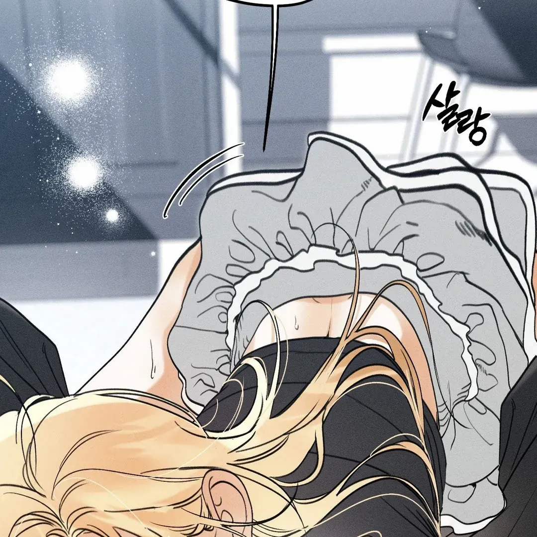 Read Man With Ghosts chapter 37 image 49 on Lezhin