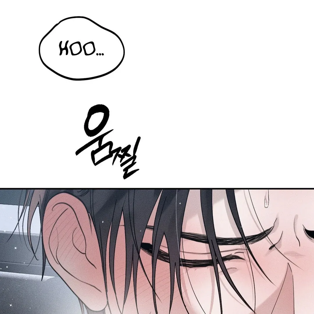 Read Man With Ghosts chapter 37 image 58 on Lezhin