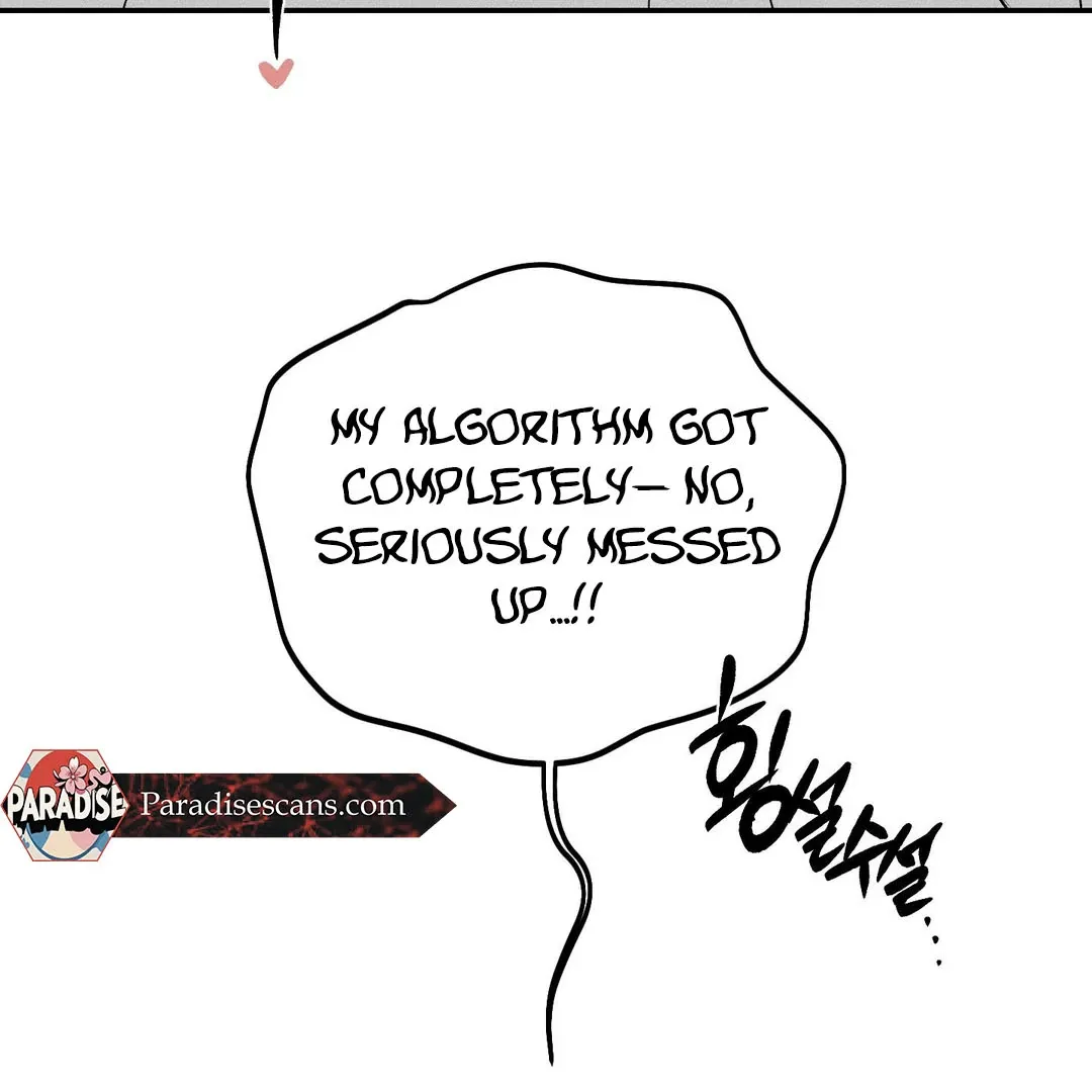 Read Man With Ghosts chapter 37 image 77 on Lezhin