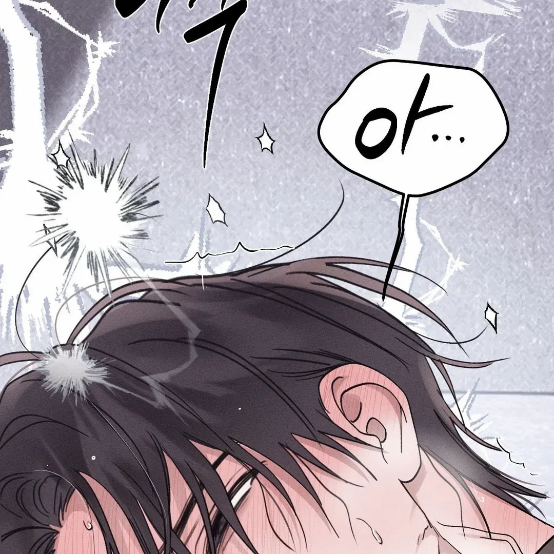 Read Man With Ghosts chapter 38 image 105 on Lezhin
