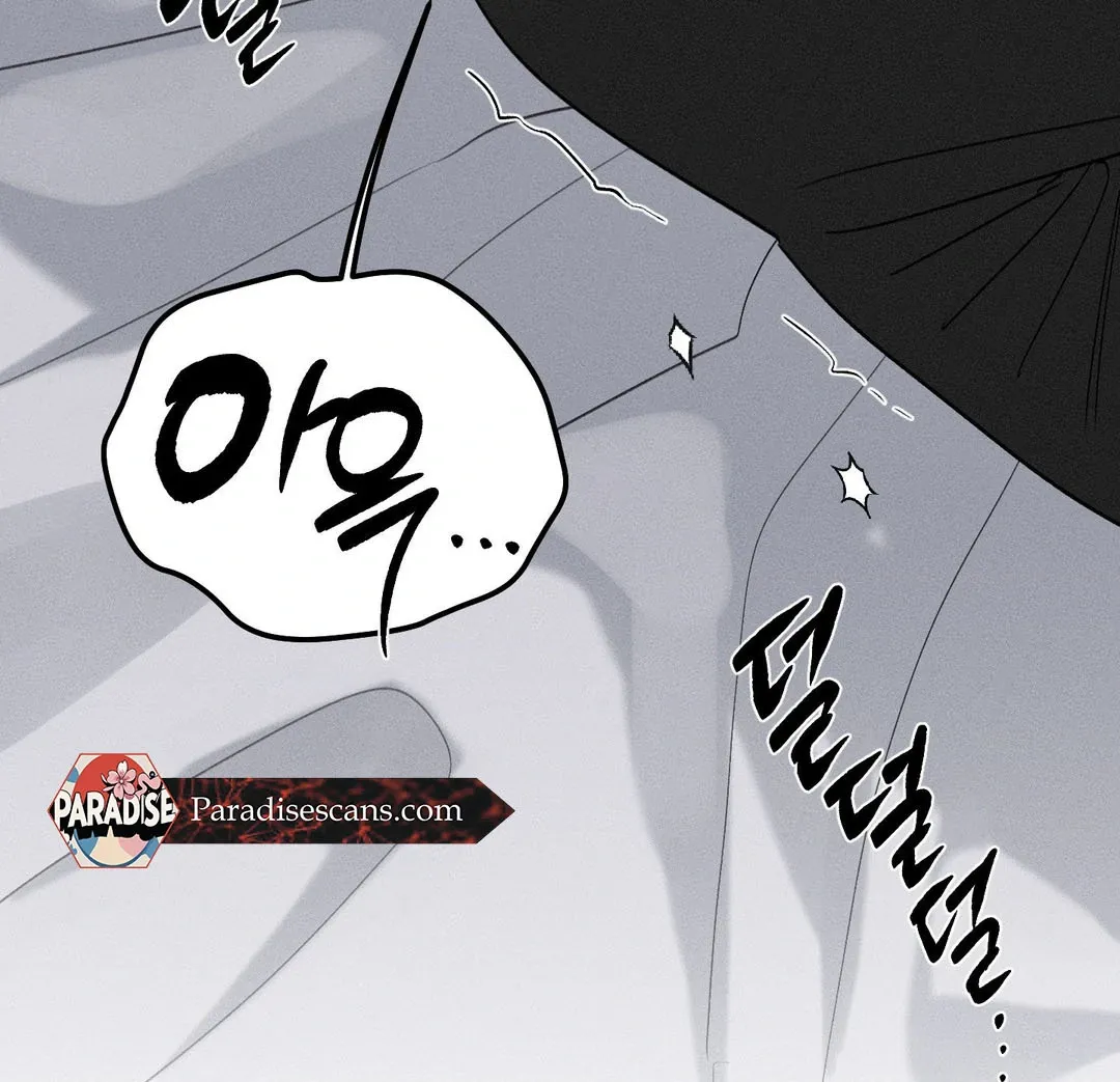 Read Man With Ghosts chapter 38 image 107 on Lezhin
