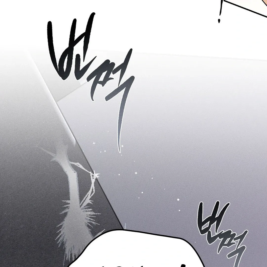 Read Man With Ghosts chapter 38 image 131 on Lezhin