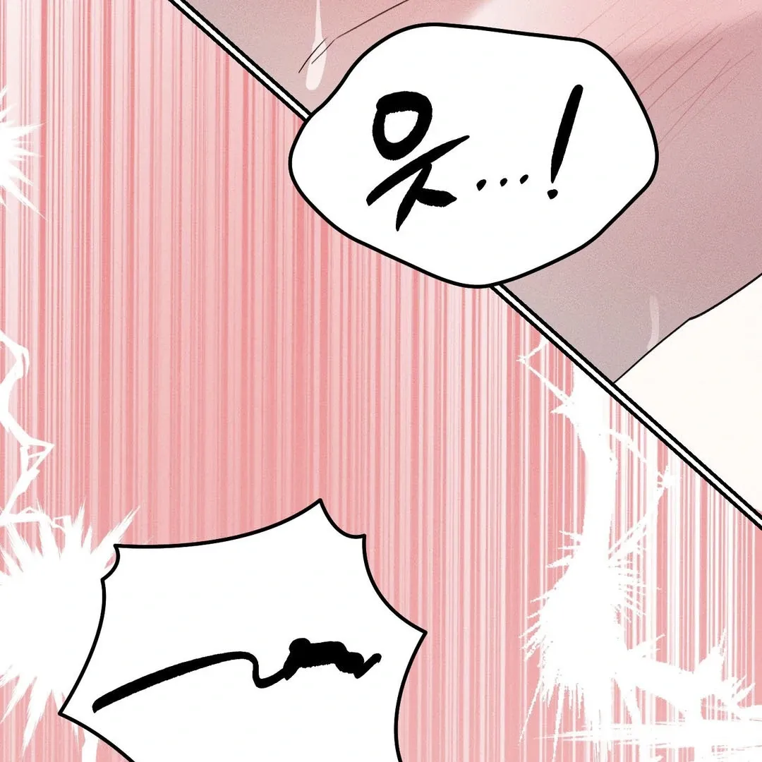 Read Man With Ghosts chapter 38 image 137 on Lezhin
