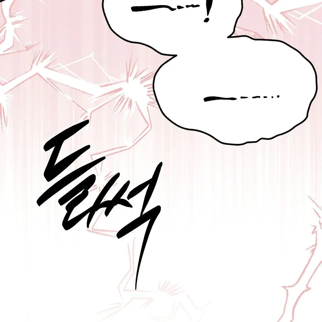 Read Man With Ghosts chapter 38 image 142 on Lezhin