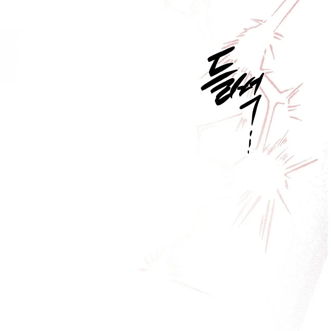 Read Man With Ghosts chapter 38 image 143 on Lezhin