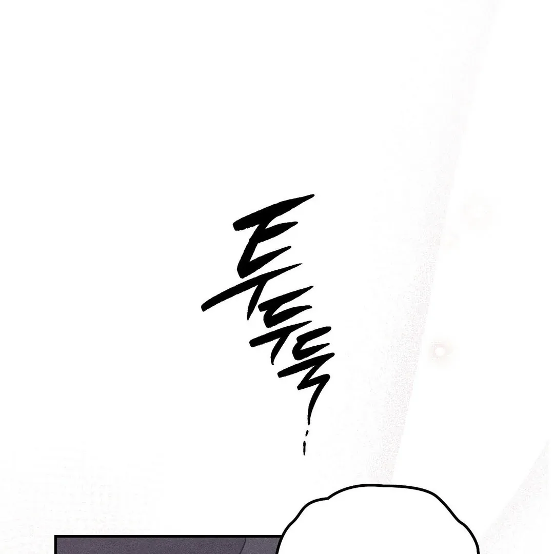 Read Man With Ghosts chapter 38 image 144 on Lezhin