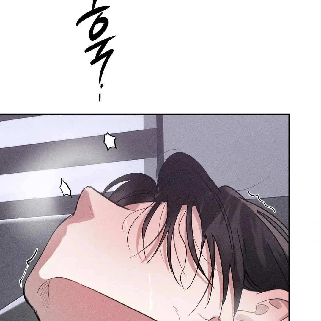 Read Man With Ghosts chapter 38 image 151 on Lezhin