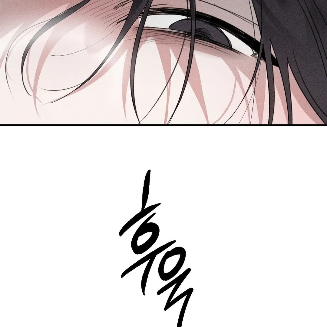 Read Man With Ghosts chapter 38 image 153 on Lezhin