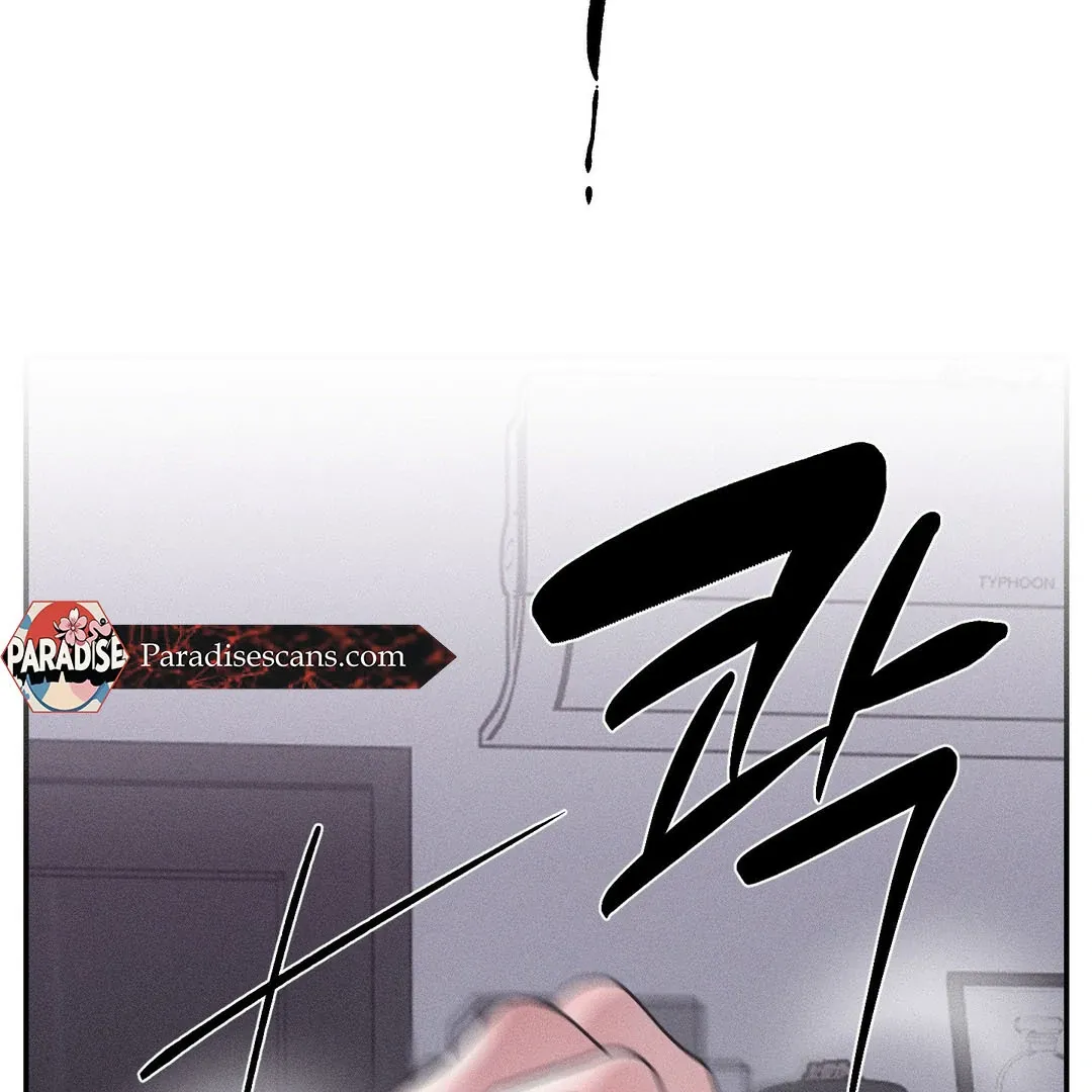 Read Man With Ghosts chapter 38 image 154 on Lezhin